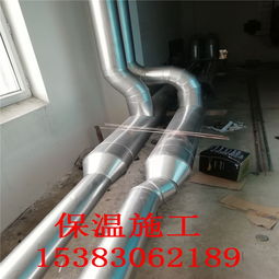 湖南省株洲市热力管道做铁皮保温施工